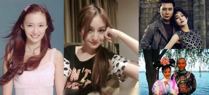Giữa tin Lý Thần hẹn hò Angelababy, Phạm Băng Băng có động thái lạ liên quan đến tình cũ - Ảnh 3. Giữa tin Lý Thần hẹn hò Angelababy, Phạm Băng Băng có động thái lạ liên quan đến tình cũ - Ảnh 3.