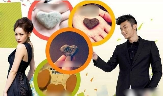 Giữa tin Lý Thần hẹn hò Angelababy, Phạm Băng Băng có động thái lạ liên quan đến tình cũ - Ảnh 4. Giữa tin Lý Thần hẹn hò Angelababy, Phạm Băng Băng có động thái lạ liên quan đến tình cũ - Ảnh 4.