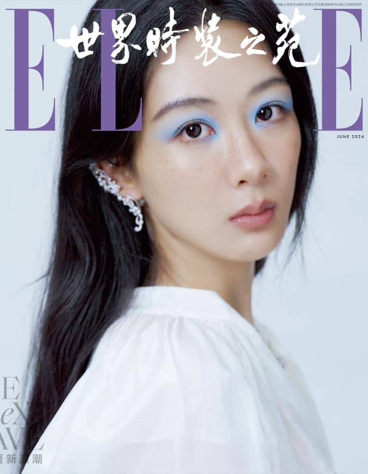 Chụp ảnh tạp chí mà không bị chê thì không phải Dương Tử!- Ảnh 7.