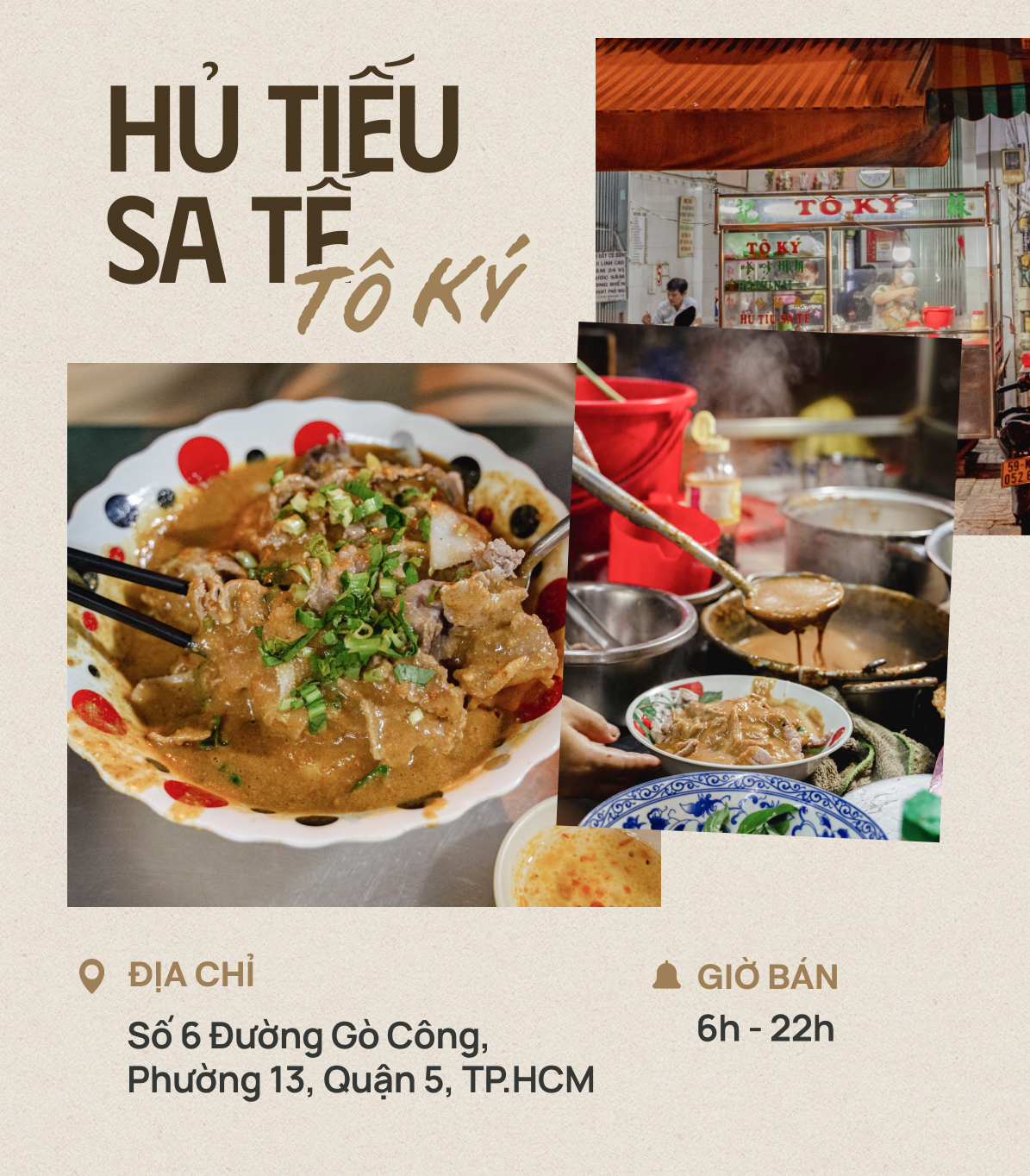 Hủ tiếu sa tế thịt nai ở tiệm gốc Hoa hơn 70 năm tuổi: Nước dùng được làm từ 30 loại nguyên liệu, tô đặc biệt tận 85.000VNĐ nhưng ai ăn rồi cũng "ghiền" - Ảnh 2. Hủ tiếu sa tế thịt nai ở tiệm gốc Hoa hơn 70 năm tuổi: Nước dùng được làm từ 30 loại nguyên liệu, tô đặc biệt tận 85.000VNĐ nhưng ai ăn rồi cũng "ghiền" - Ảnh 2.