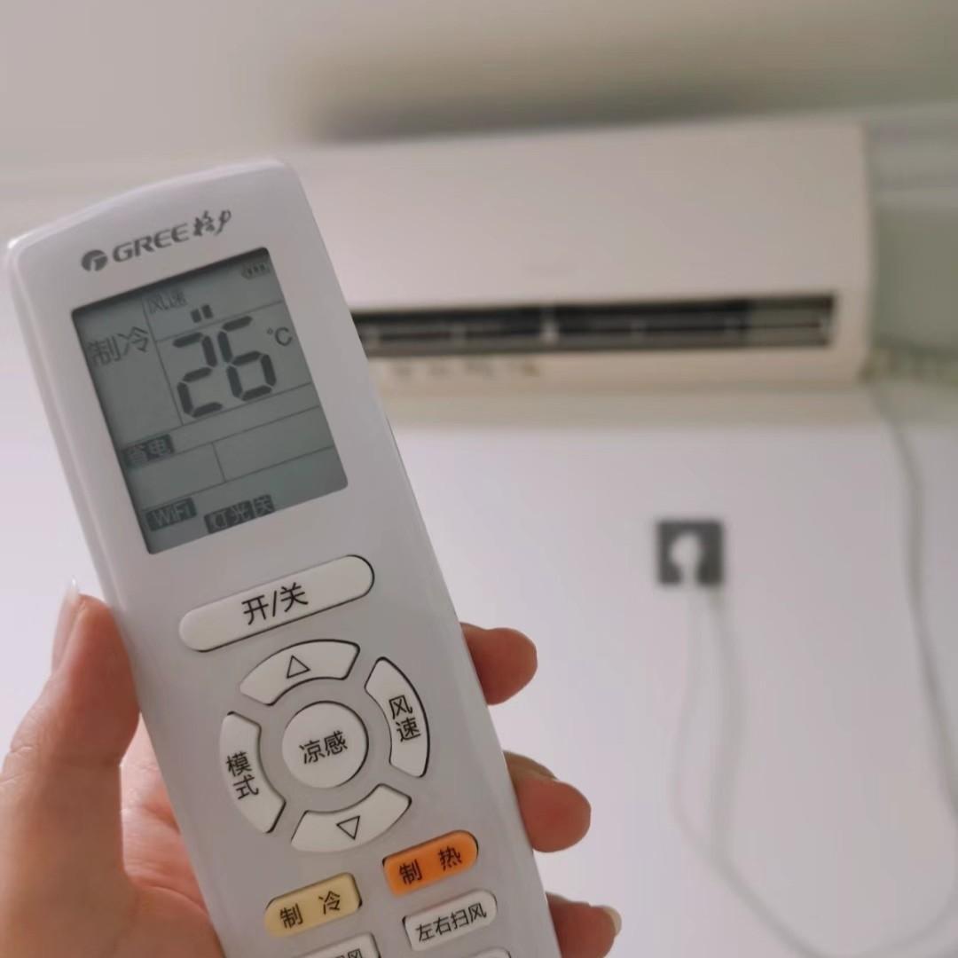 Tôi luôn nghĩ rằng nhiệt độ điều hòa là 26°C để tiết kiệm điện, nhưng đây là một sự hiểu lầm lớn - Ảnh 1.