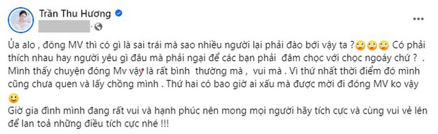 Mỹ nhân đóng MV Duy Mạnh 14 năm trước gặp ồn ào giờ đã là phú bà, U35 nhan sắc thách thức thời gian - Ảnh 2.