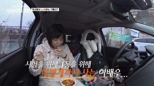 Ahn Jae Hyun hậu ly hôn Goo Hye Sun: Suy kiệt vì nghiện rượu, nghèo đến mức phải đi đổi ve chai lấy 2.000 đồng- Ảnh 5.