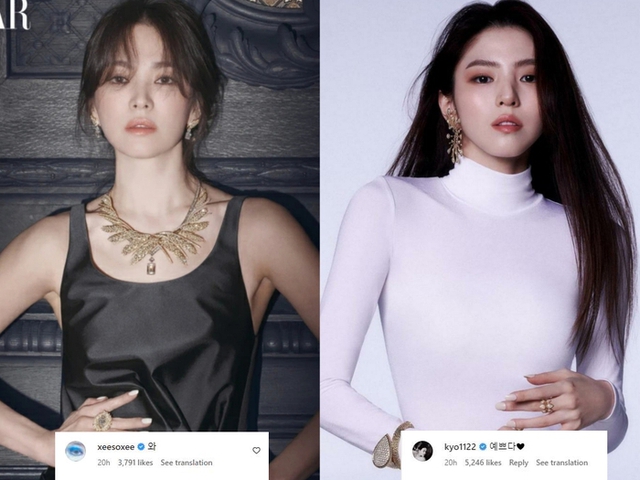 Song Hye Kyo liệu có “cạch mặt” Han So Hee sau scandal tình ái tay ba của đàn em? - Ảnh 5.