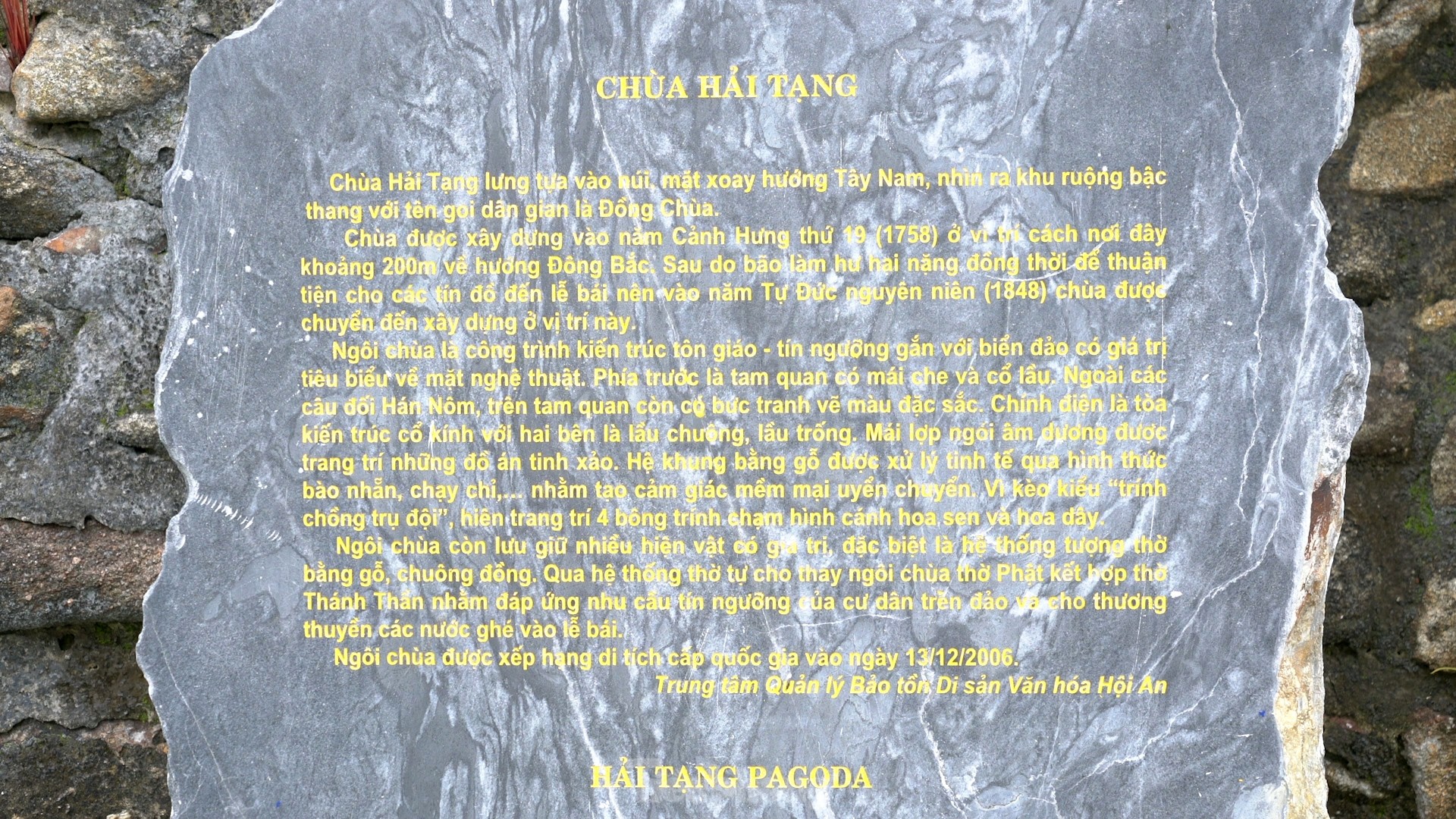 Chùa Hải Tạng - ngôi cổ tự linh thiêng gần 300 năm tuổi, điểm đến tâm linh ấn tượng với '4 không' - Ảnh 4.