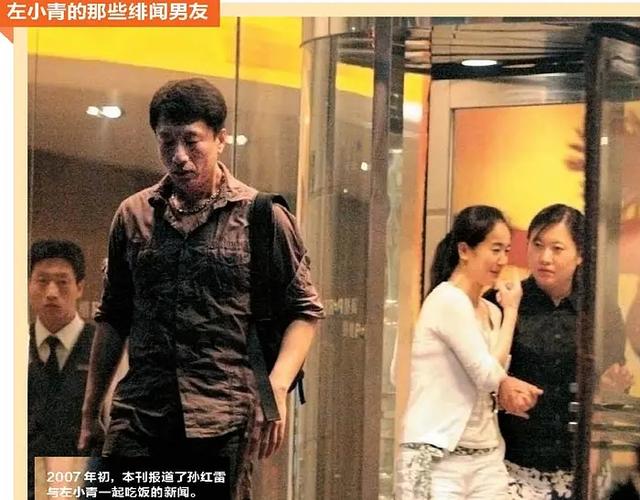 Mỹ nhân đóng phim là phụ yêu bạn diễn là chính, sự nghiệp tụt dốc vì cảnh khỏa thân chấn động - Ảnh 4. Mỹ nhân đóng phim là phụ yêu bạn diễn là chính, sự nghiệp tụt dốc vì cảnh khỏa thân chấn động - Ảnh 4.