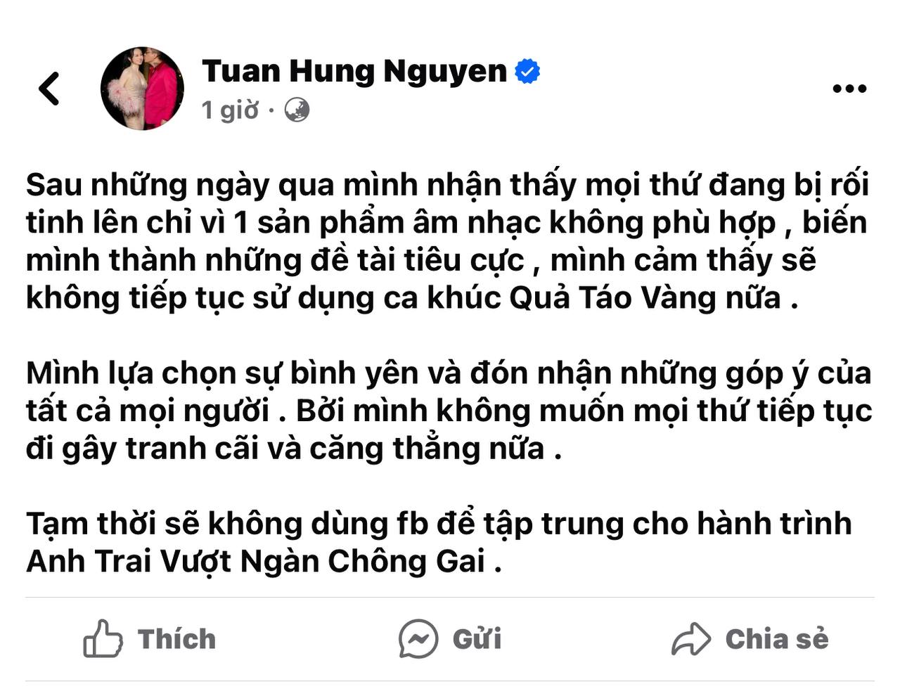 Tuấn Hưng gỡ MV được Minh Nhựa chuyển khoản 300 triệu để làm: Không muốn gây tranh cãi và căng thẳng nữa! - Ảnh 1.