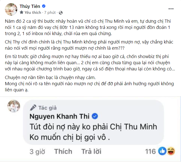 Thủy Tiên chính thức lên tiếng về vụ đòi nợ của Khánh Thi, yêu cầu nữ kiện tướng làm rõ một chi tiết- Ảnh 1.