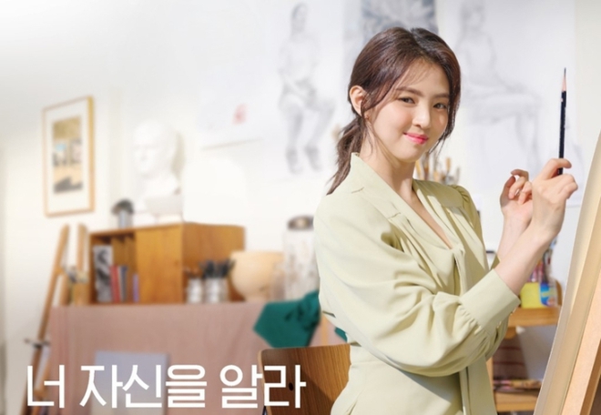 Vừa trở về từ Cannes, Han So Hee bị Suzy “hớt tay trên” vì scandal tình tay ba - Ảnh 6.