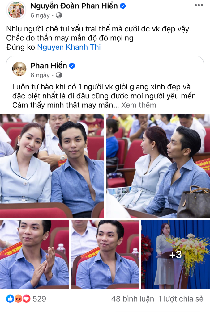 Khánh Thi tránh né &quot;bão phẫn nộ&quot; của dư luận sau khi vạ miệng lôi loạt nghệ sĩ vào lùm xùm đòi nợ - Ảnh 2.