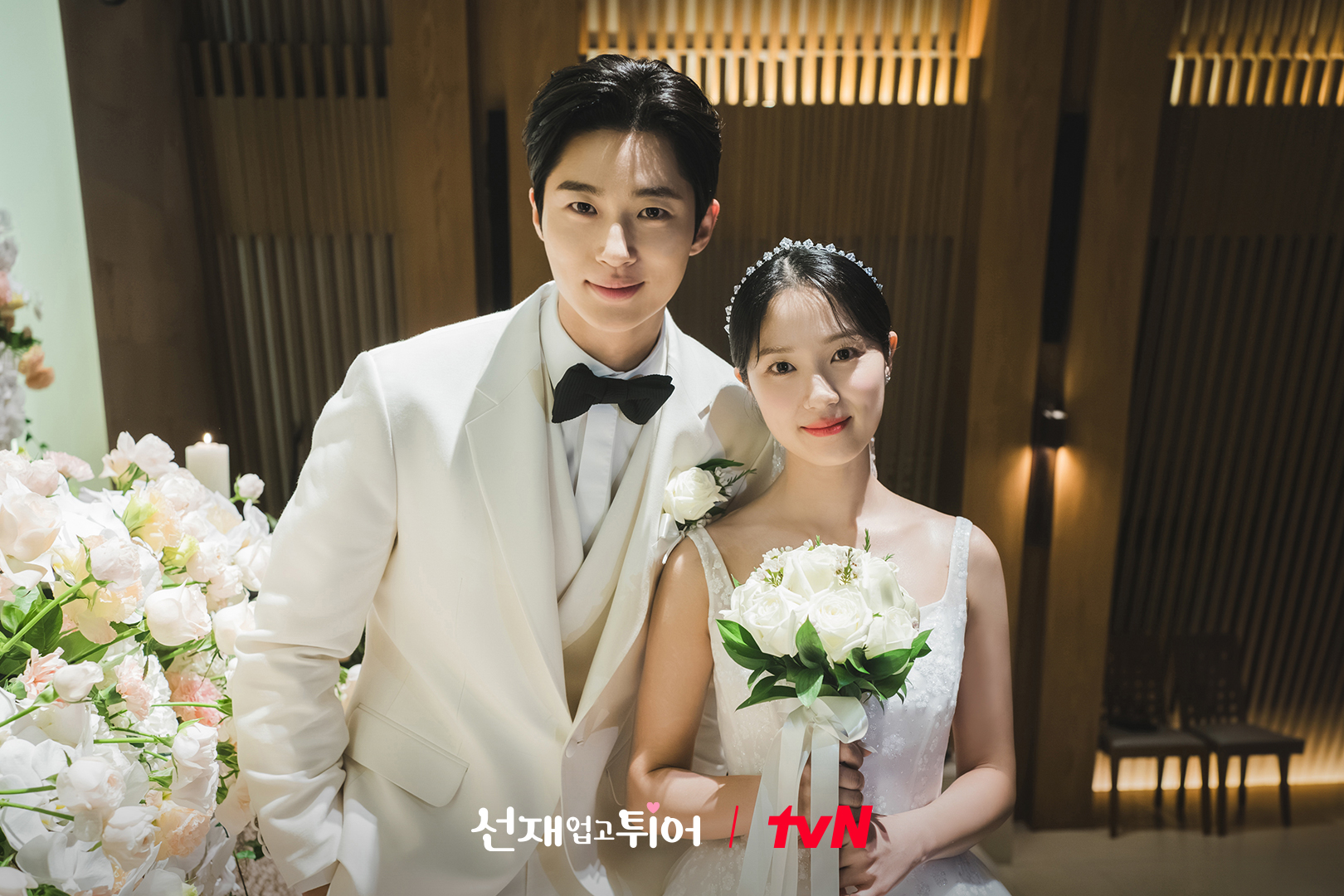 HOT: Nữ chính Cõng Anh Mà Chạy chính thức lên tiếng về tin hẹn hò nam thần Byeon Woo Seok, hé lộ cảm xúc khi chạy KPI hôn - Ảnh 3.