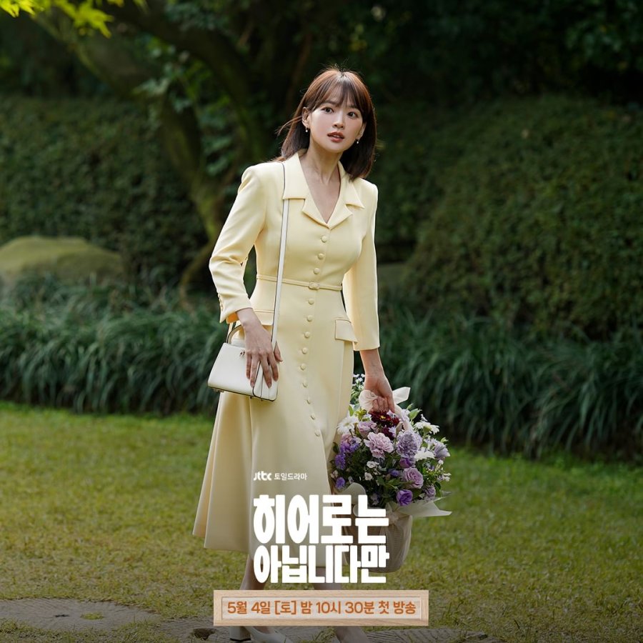 3 phim Hàn lãng mạn xịn sò lên sóng tháng 5/2024: &quot;Tình cũ Song Hye Kyo&quot; yêu “Ảnh hậu Rồng Xanh”- Ảnh 4.
