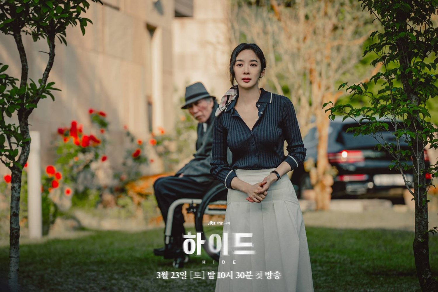 Nữ phụ mặc đẹp &quot;lấn át&quot; Lee Bo Young trong phim mới - Ảnh 2.