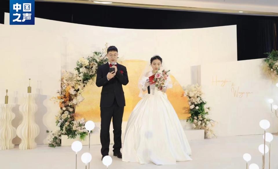 Trào lưu mới của người trẻ Trung Quốc: Tổ chức đám cưới tối giản và ít tốn kém - Ảnh 1. Trào lưu mới của người trẻ Trung Quốc: Tổ chức đám cưới tối giản và ít tốn kém - Ảnh 1.