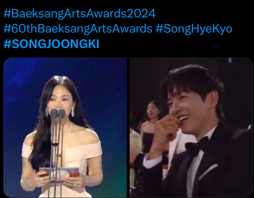 Song Joong Ki cười tít mắt khi chạm mặt vợ cũ Song Hye Kyo tại Baeksang 2024?- Ảnh 2.