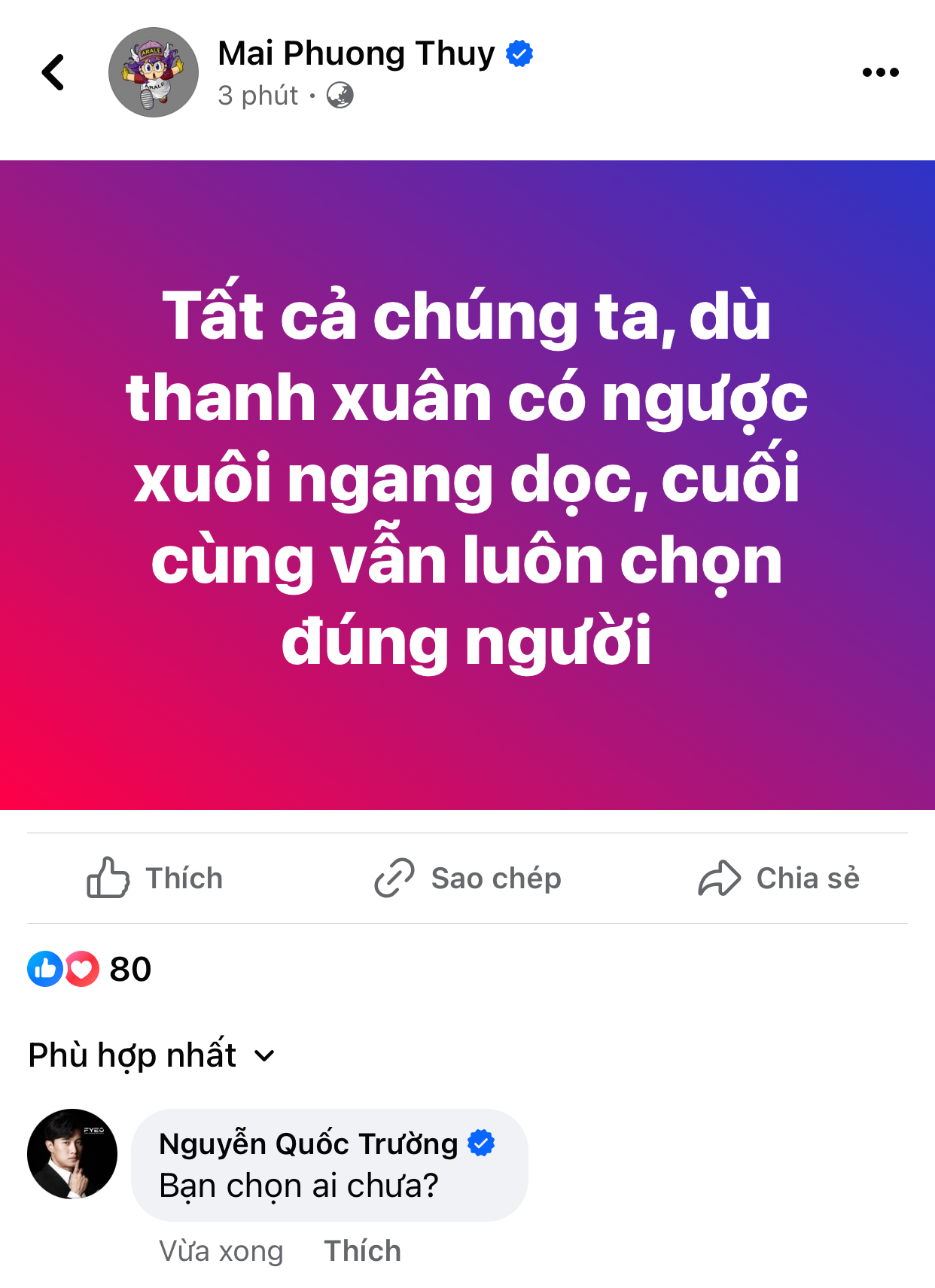 Mai Phương Thúy - Quốc Trường có chia sẻ xúc động sau khi dự lễ đính hôn của Midu và doanh nhân Minh Đạt - Ảnh 2.