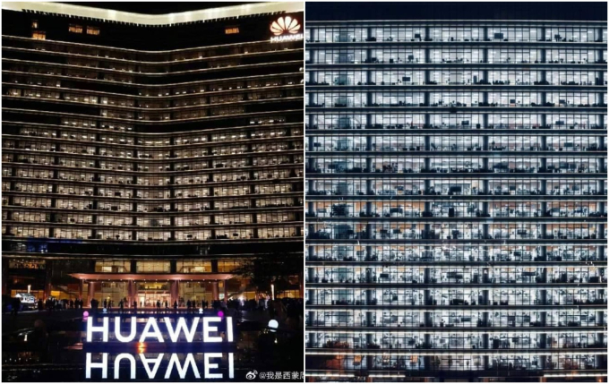 Sau nhiều năm, bức ảnh chụp loạt công ty tại Trung Quốc vào đêm khuya vẫn gây kinh ngạc: Sự thật đằng sau là gì? - Ảnh 1.