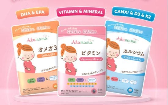 Akamama Nhật Bản: Giải pháp bổ sung dinh dưỡng thai kỳ dành cho mẹ bầu Á Đông - Ảnh 1.