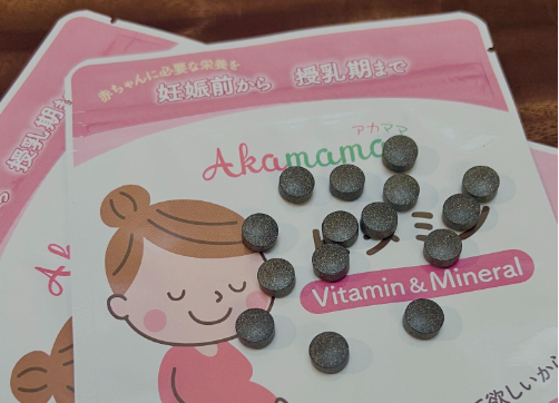Akamama Nhật Bản: Giải pháp bổ sung dinh dưỡng thai kỳ dành cho mẹ bầu Á Đông - Ảnh 3.