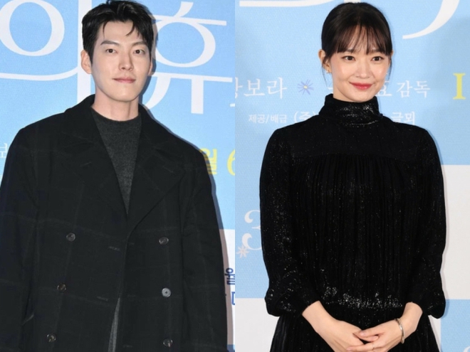 Dậy sóng loạt ảnh Kim Woo Bin - Shin Min Ah đi mua sắm, chàng kiên nhẫn đợi nàng thử đồ - Ảnh 5.