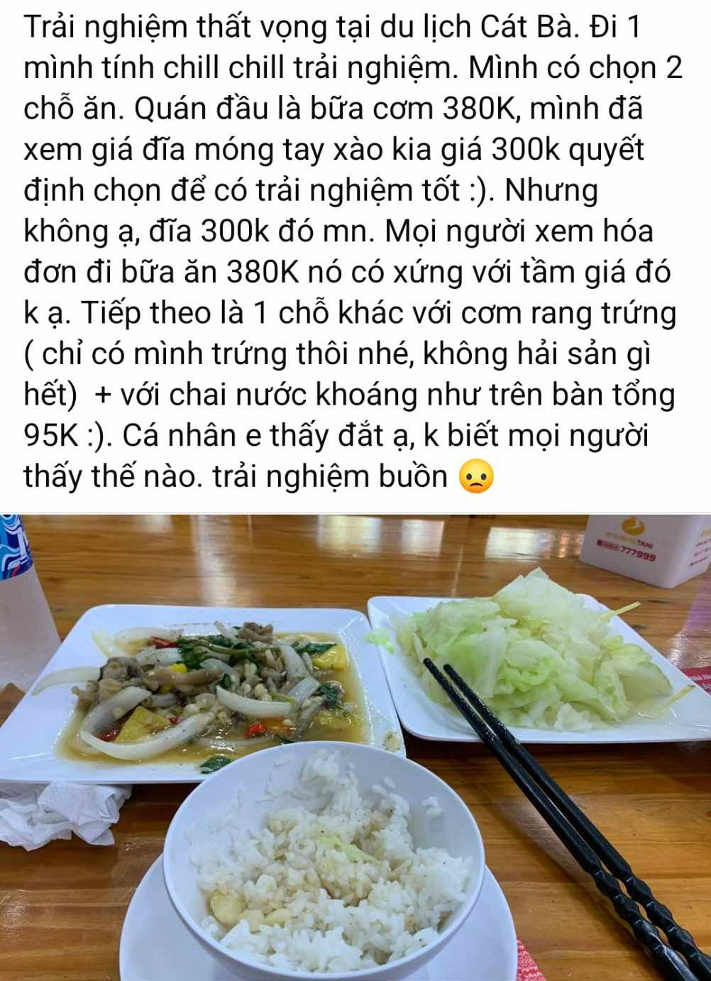 Cô gái bóc phốt đĩa hải sản tại Cát Bà giá 300k mà lác đác vài "cọng": Chữa lành đâu không thấy, chỉ thấy "viêm màng túi" - Ảnh 1. Cô gái bóc phốt đĩa hải sản tại Cát Bà giá 300k mà lác đác vài "cọng": Chữa lành đâu không thấy, chỉ thấy "viêm màng túi" - Ảnh 1.