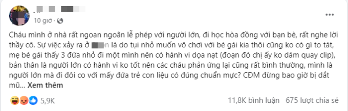 Những đứa trẻ cư xử &quot;lệch chuẩn&quot; nơi công cộng và câu hỏi nhức nhối: Đằng sau chúng là kiểu bố mẹ nào? - Ảnh 2.