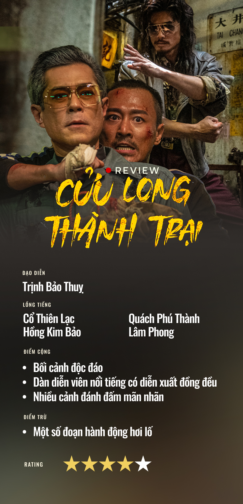 Cửu Long Thành Trại: Vây Thành - Siêu phẩm hành động hay nhất 2024, đánh đấm quá cháy khiến khán giả không thể rời mắt - Ảnh 10.