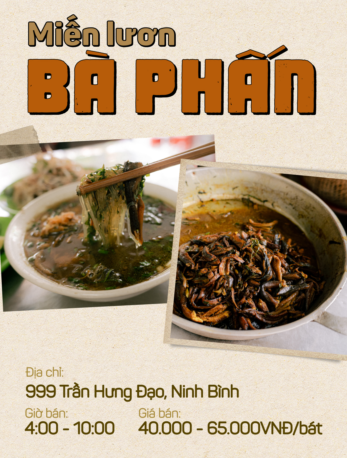 Ăn gì ở Ninh Bình? Ghé hàng miến lươn nức tiếng tuổi đời hơn nửa thế kỷ, thưởng thức bún chả vuông tại quán ngày bán &quot;sương sương&quot; 700 suất - Ảnh 7.