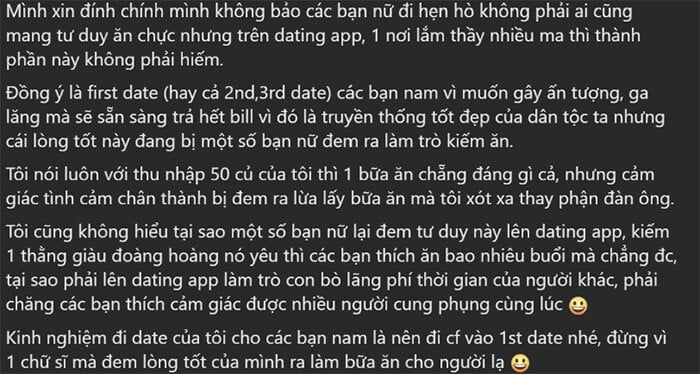 Chàng trai lương 50 triệu đồng cay đắng cảnh báo 'bẫy ăn chực' trên app hẹn hò - Ảnh 2.