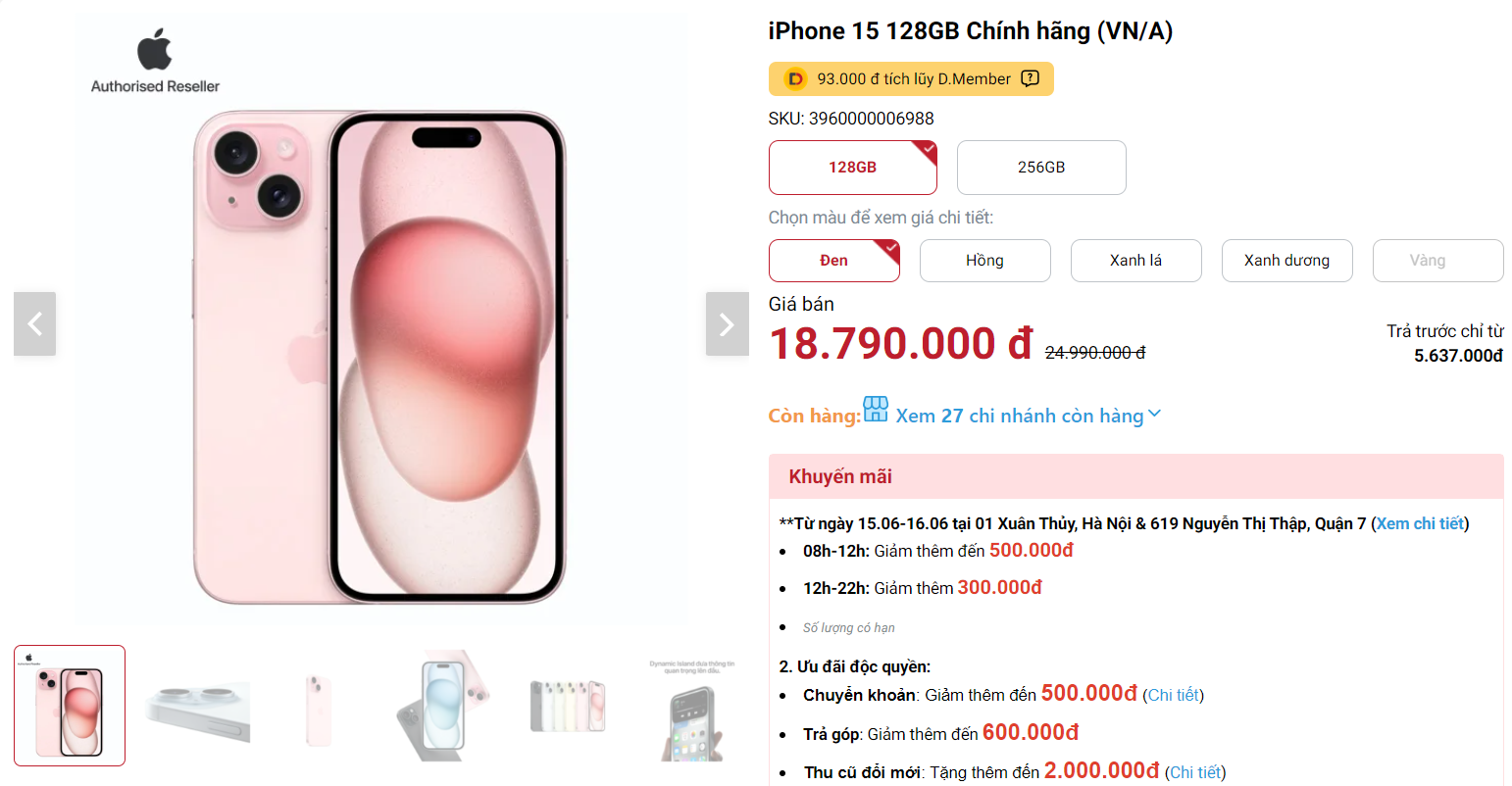 iPhone 15 đang giảm giá sâu kỷ lục tận 9 triệu đồng! - Ảnh 2.