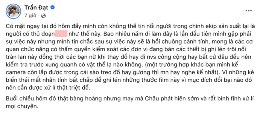 Vụ Châu Bùi bị camera quay lén đang thay đồ: Đỗ Mạnh Cường, Ngọc Mint, Kiều Anh và dàn sao Việt lên tiếng “quá phẫn nộ và đáng sợ!” - Ảnh 4.