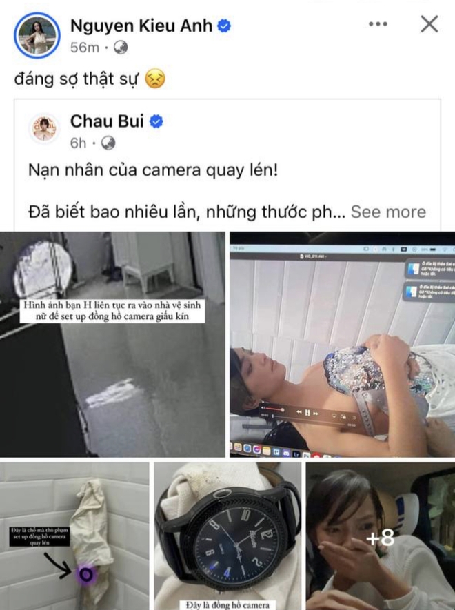 Vụ Châu Bùi bị camera quay lén đang thay đồ: Đỗ Mạnh Cường, Ngọc Mint, Kiều Anh và dàn sao Việt lên tiếng “quá phẫn nộ và đáng sợ!” - Ảnh 3.