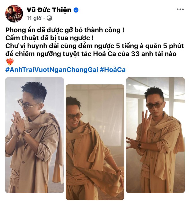 MXH bùng nổ về MV Hoả Ca của show Anh Trai Vượt Ngàn Chông Gai: 33 Anh Tài cùng 198 cái múi bụng quá chấn động rồi! - Ảnh 7.