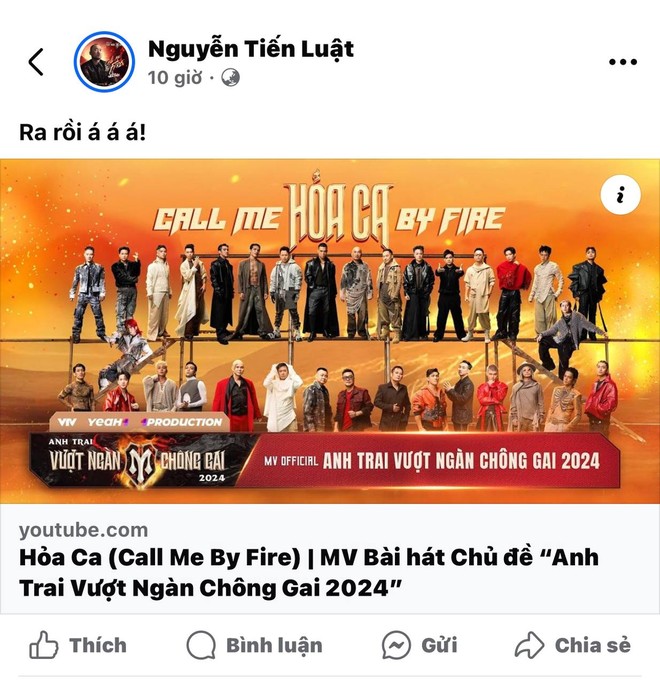 MXH bùng nổ về MV Hoả Ca của show Anh Trai Vượt Ngàn Chông Gai: 33 Anh Tài cùng 198 cái múi bụng quá chấn động rồi! - Ảnh 4.