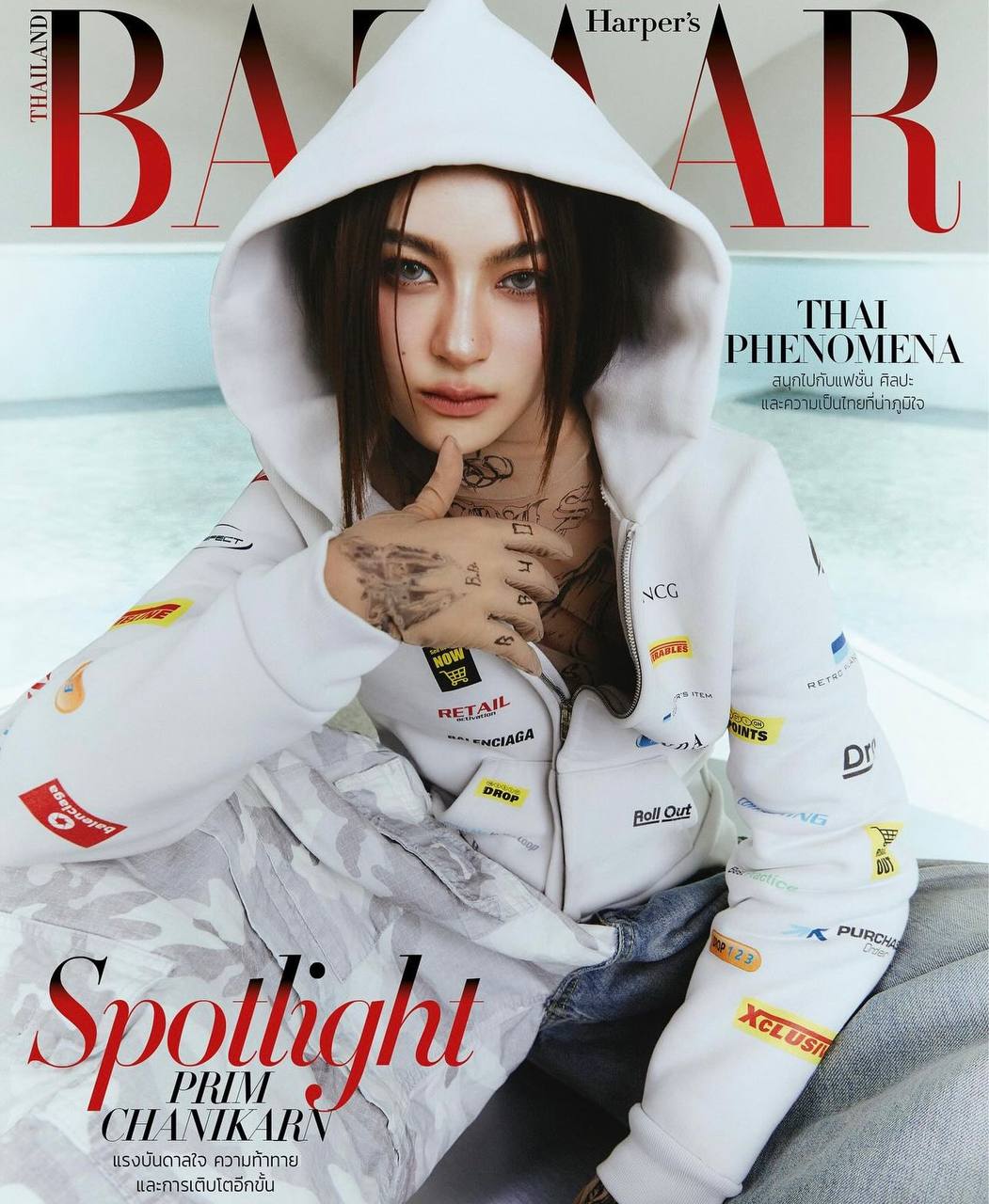 Sao Thái 2K4 này có visual xuất sắc ra sao mà là Sao Thái 2K4 này có visual xuất sắc ra sao mà là
