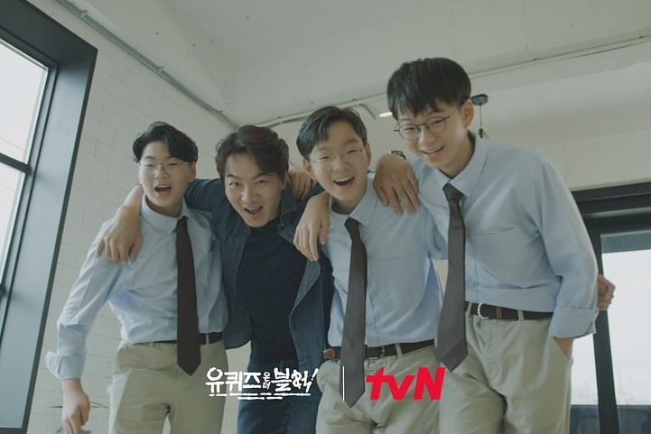 Rần rần ảnh cận cảnh Daehan - Minguk - Manse phổng phao trên truyền hình, nhưng visual bố Song Il Gook mới là plot twist! - Ảnh 3.