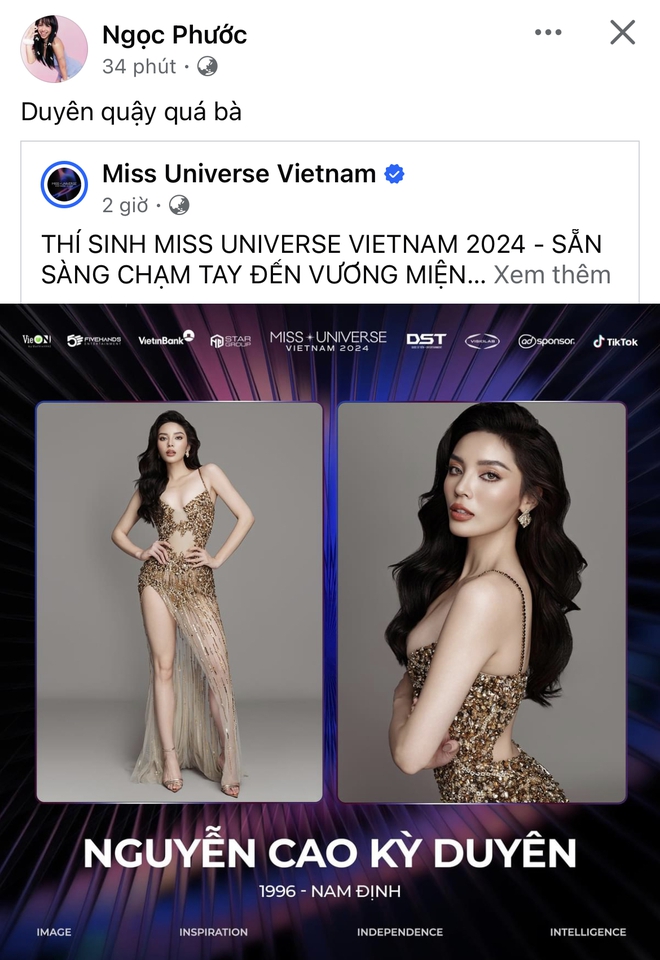 Dàn sao phản ứng khi Kỳ Duyên thi Miss Universe Vietnam: Minh Triệu thờ ơ, Diệp Lâm Anh làm 1 việc gây choáng - Ảnh 8.