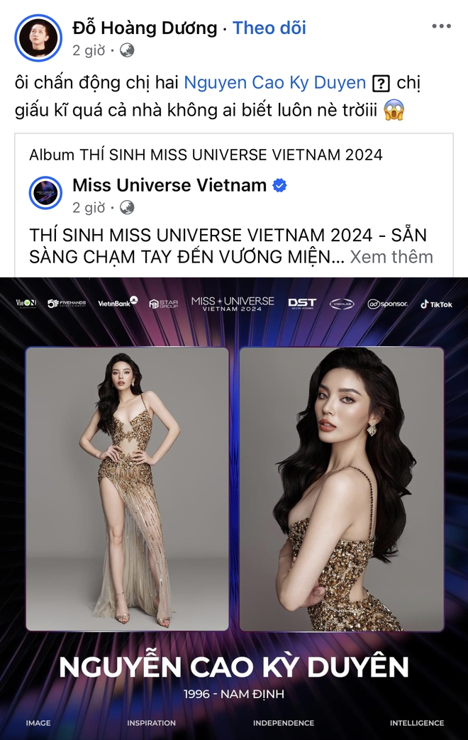 Dàn sao phản ứng khi Kỳ Duyên thi Miss Universe Vietnam: Minh Triệu thờ ơ, Diệp Lâm Anh làm 1 việc gây choáng - Ảnh 9.