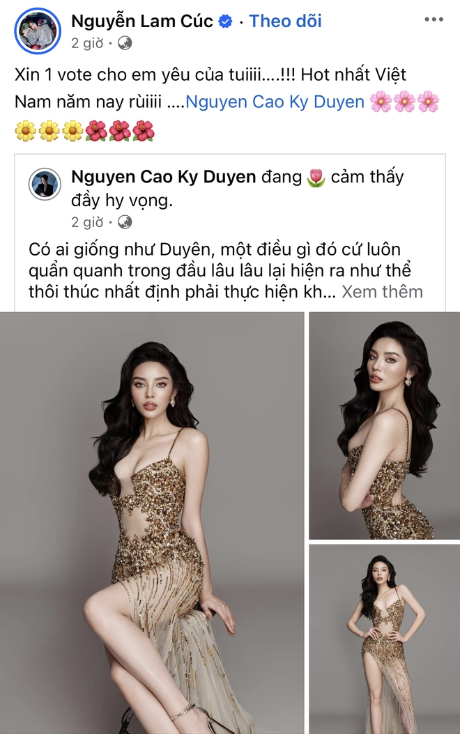 Dàn sao phản ứng khi Kỳ Duyên thi Miss Universe Vietnam: Minh Triệu thờ ơ, Diệp Lâm Anh làm 1 việc gây choáng - Ảnh 10.