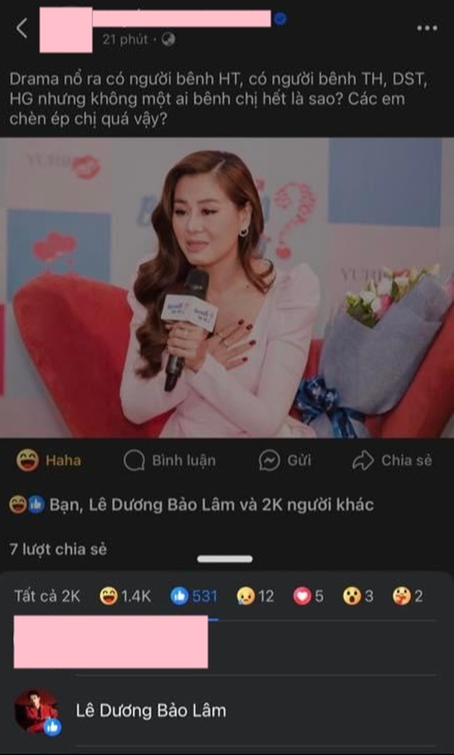 Lê Dương Bảo Lâm có động thái gây tranh cãi giữa drama tình ái của Nam Thư - Ảnh 3.