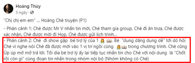 Người leak tin nhắn Thanh Hằng không muốn cho Hoàng Thùy là ai? - Ảnh 4.