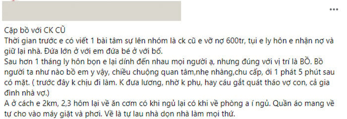 Đời lên hương từ ngày cặp bồ với chồng cũ, cô gái kiên quyết không chịu cưới lại - Ảnh 1.