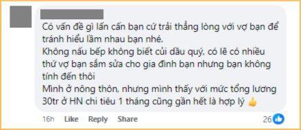 30 tuổi nợ 200 triệu, không 1 đồng tiết kiệm nhưng vợ vẫn thản nhiên tiêu hết sạch tiền: Anh chồng bất lực đến mức phải lên mạng “cầu cứu”- Ảnh 2.