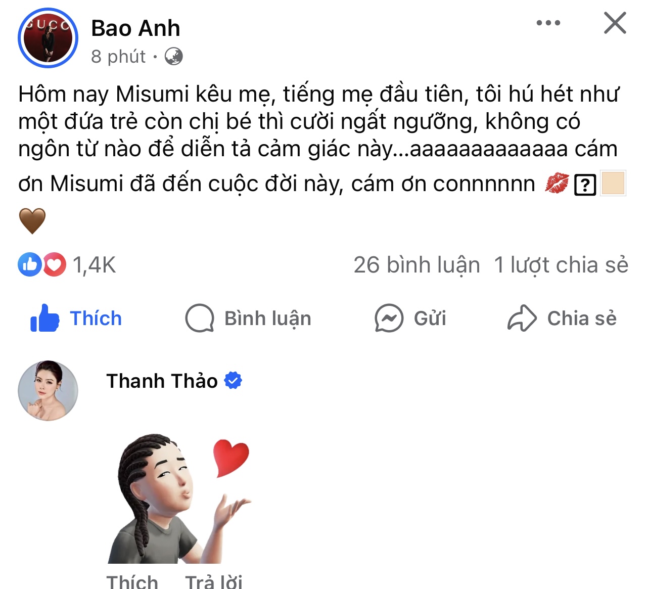 Bảo Anh vỡ oà khi con gái biết nói từ đầu tiên - Ảnh 2.