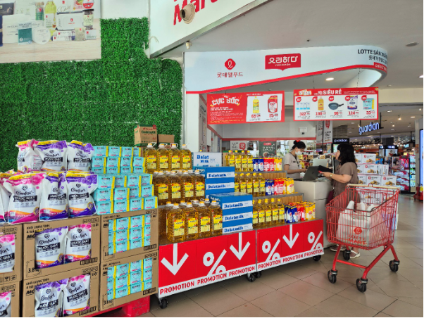 LOTTE Mart tung nhiều chương trình đặc quyền cho khách hàng thành viên - Ảnh 4.