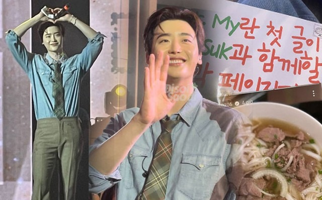 Cực HOT: Lee Jong Suk đang ở Đà Nẵng!- Ảnh 4.