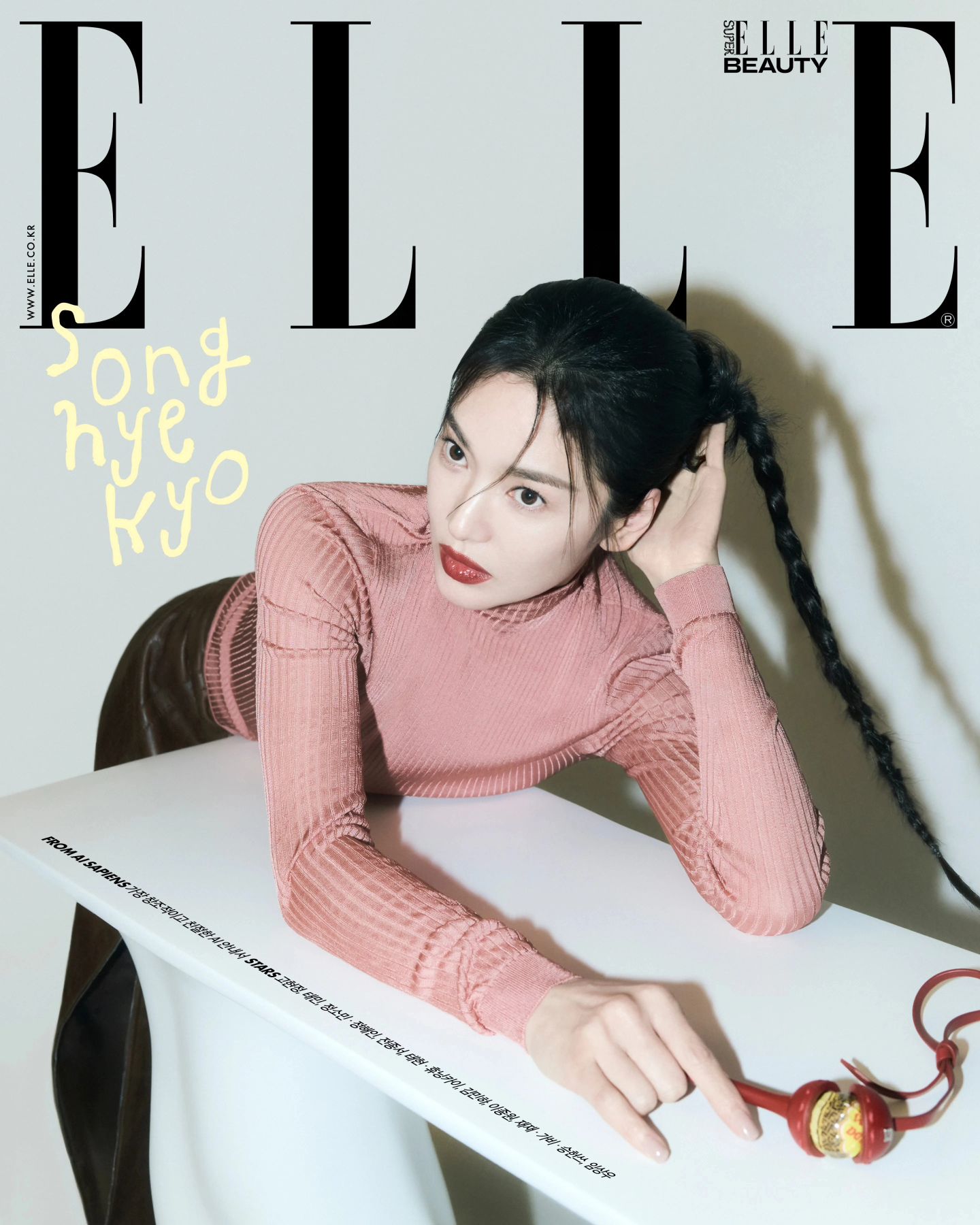 ellekorea2024-08-14t021031000z-17236037444101726859269-1723625913416-172362591355814775487.jpg