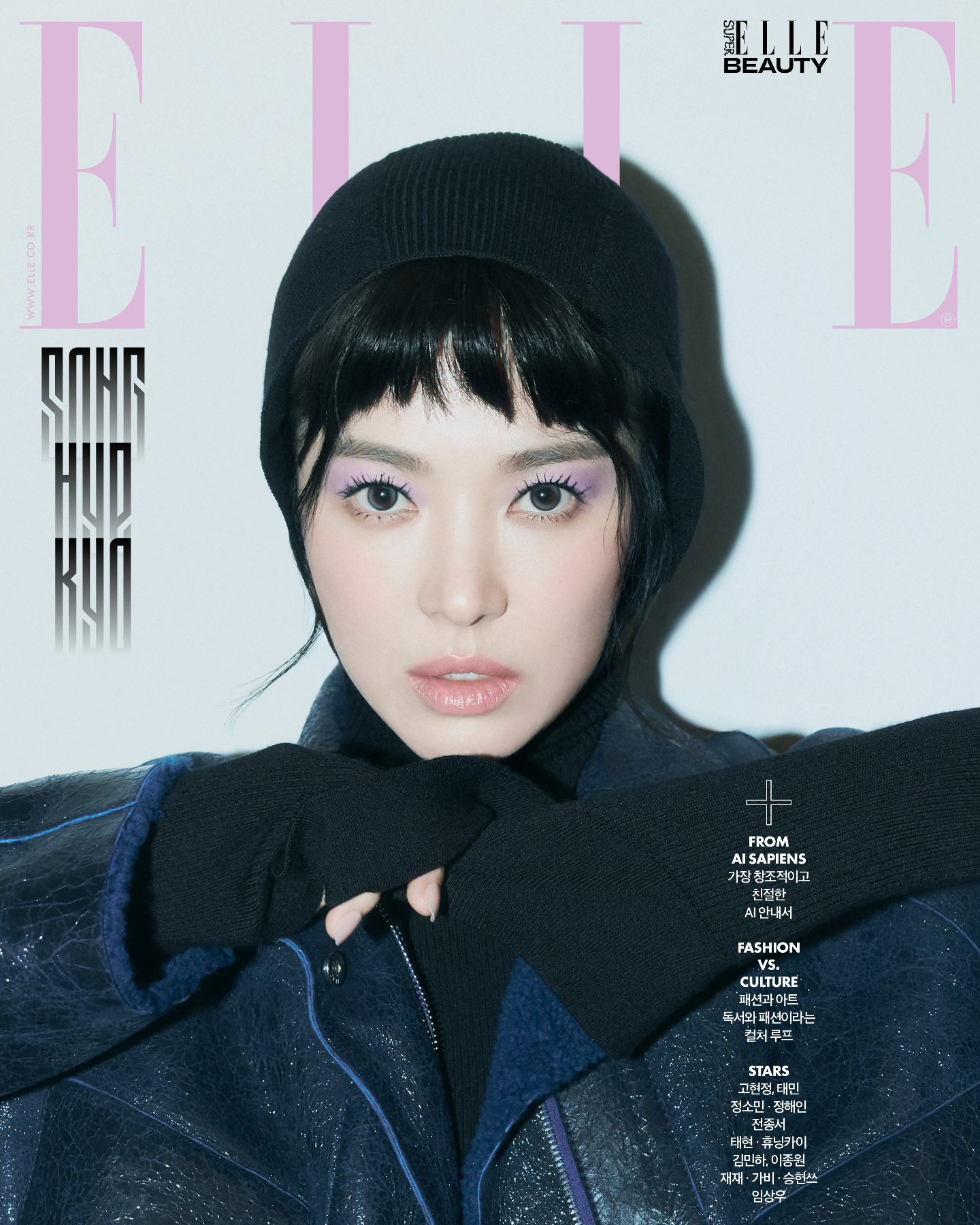 ellekorea2024-08-14t021146000z-1723603744393469119297-1723625911629-17236259121331804752121.jpg