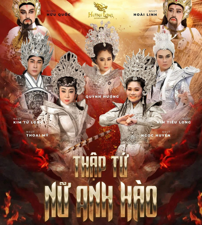 Bình Tinh thông báo một tin đáng chú ý liên quan đến Ngọc Huyền, Kim Tử Long - Ảnh 1.