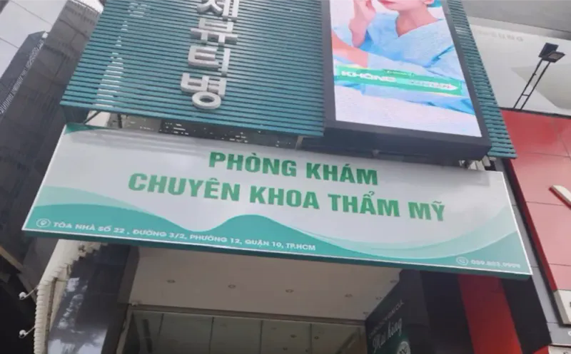 TP Hồ Chí Minh: Cơ sở thẩm mỹ &quot;chui&quot; mở chuông báo cháy để tẩu thoát khi phát hiện đoàn kiểm tra - Ảnh 1.